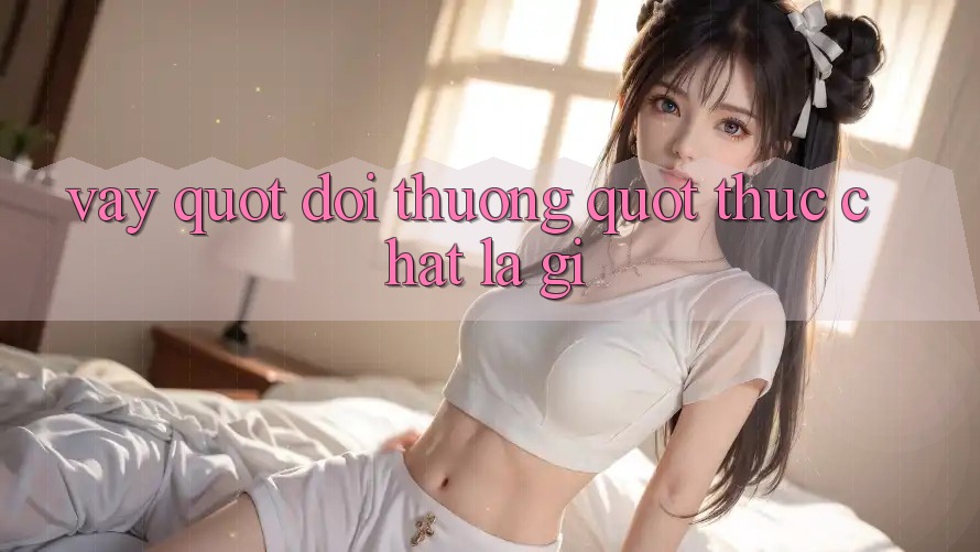 Vậy " Đổi thưởng" thực chất là gì? Vậy " Đổi thưởng" thực chất là gì?